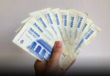 El Gobierno adelantará el pago de sueldos para la administración pública provincial por Semaba Santa